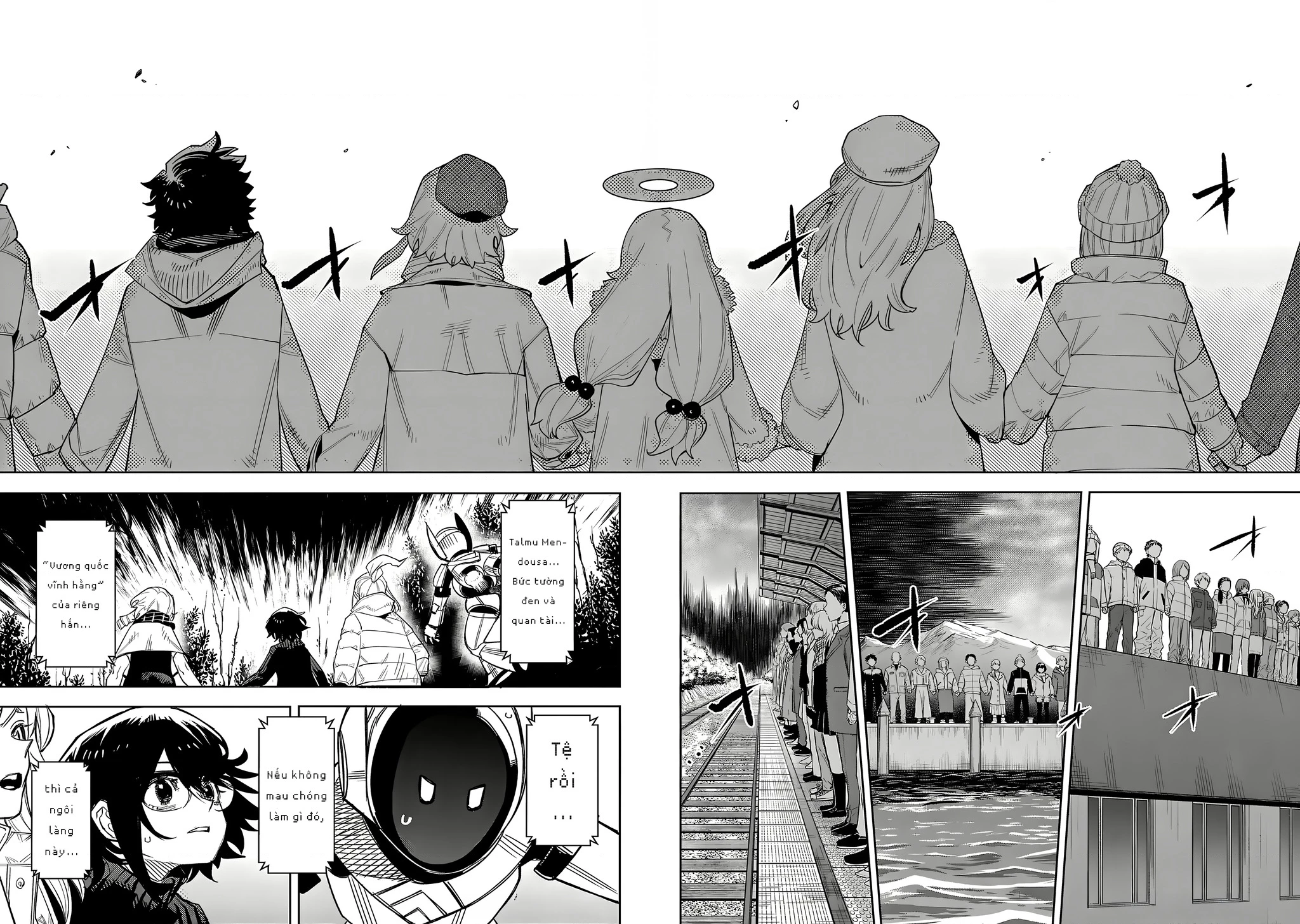 Shy Chapter 225 - Trang 2