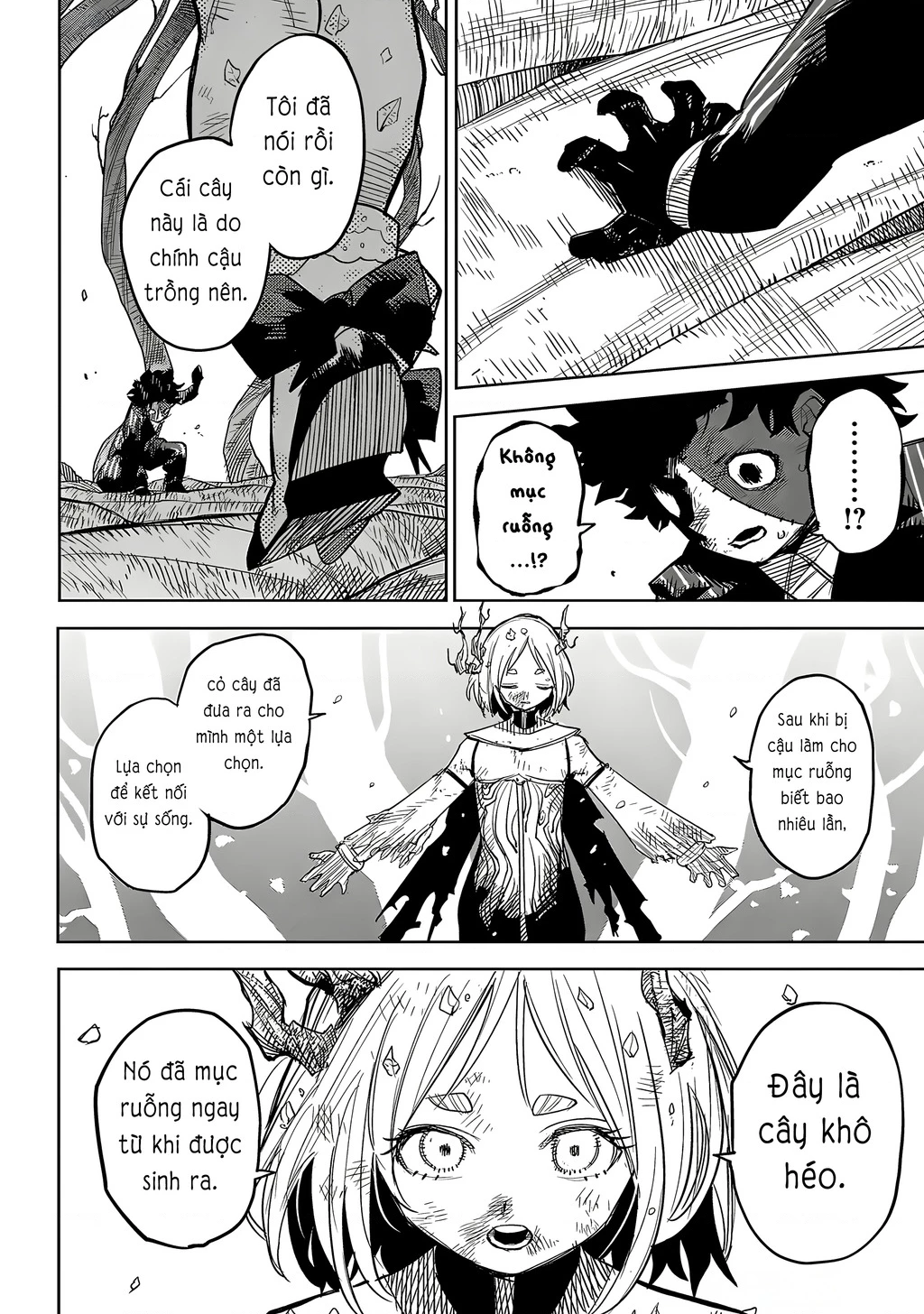 Shy Chapter 225 - Trang 2