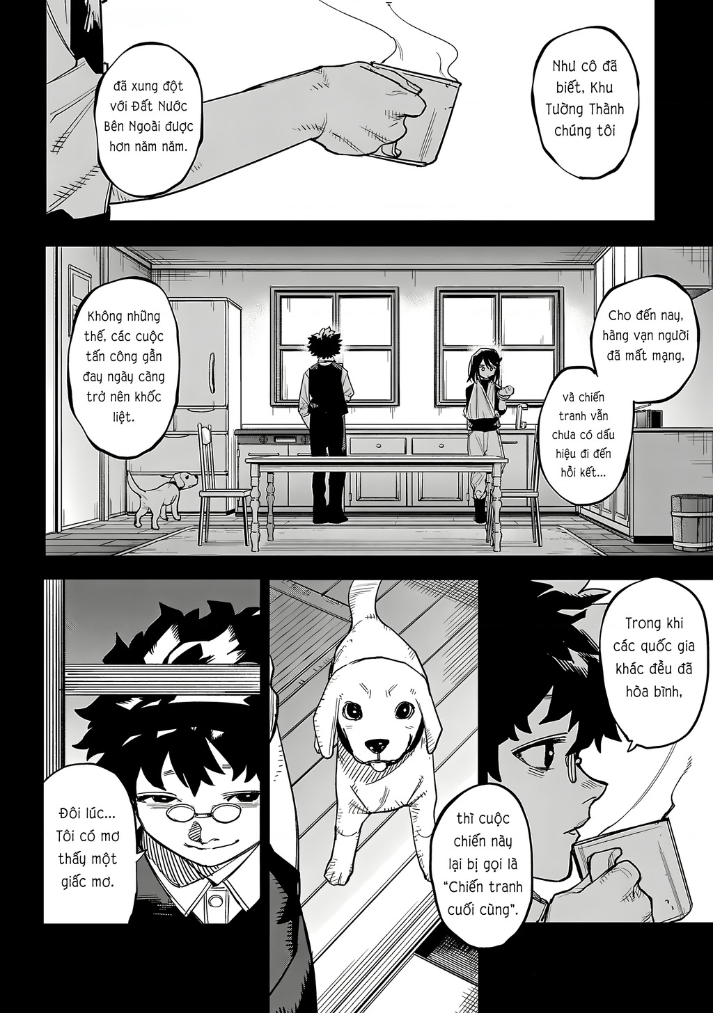 Shy Chapter 227 - Trang 2