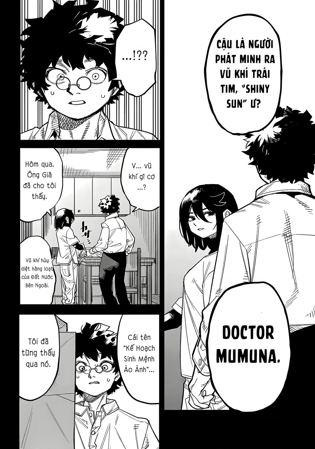 Shy Chapter 228 - Trang 2