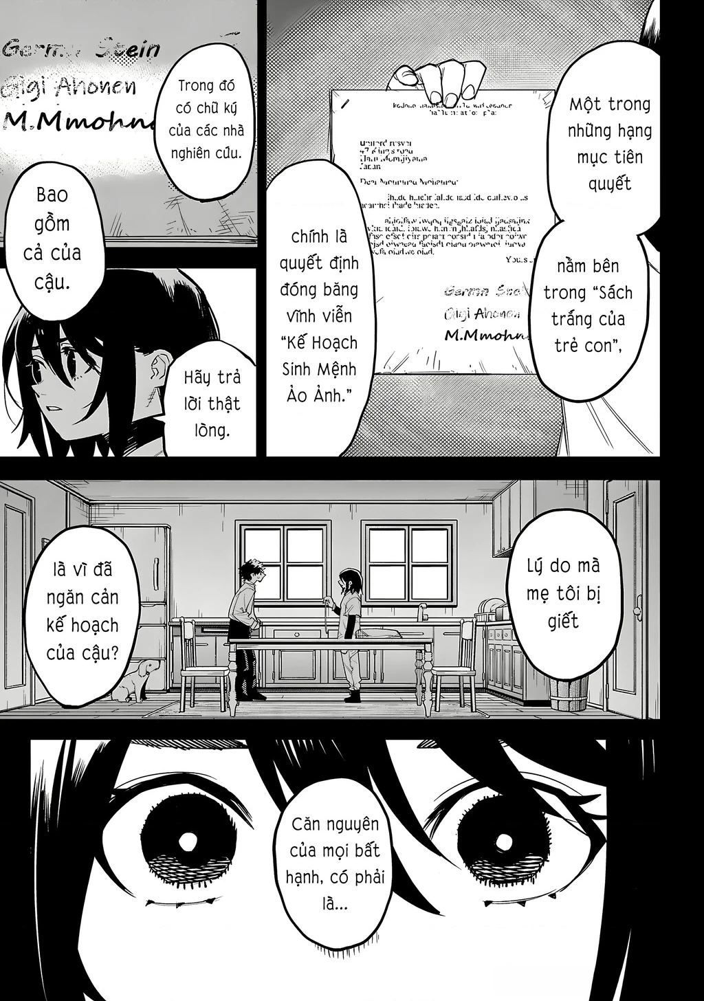 Shy Chapter 228 - Trang 2