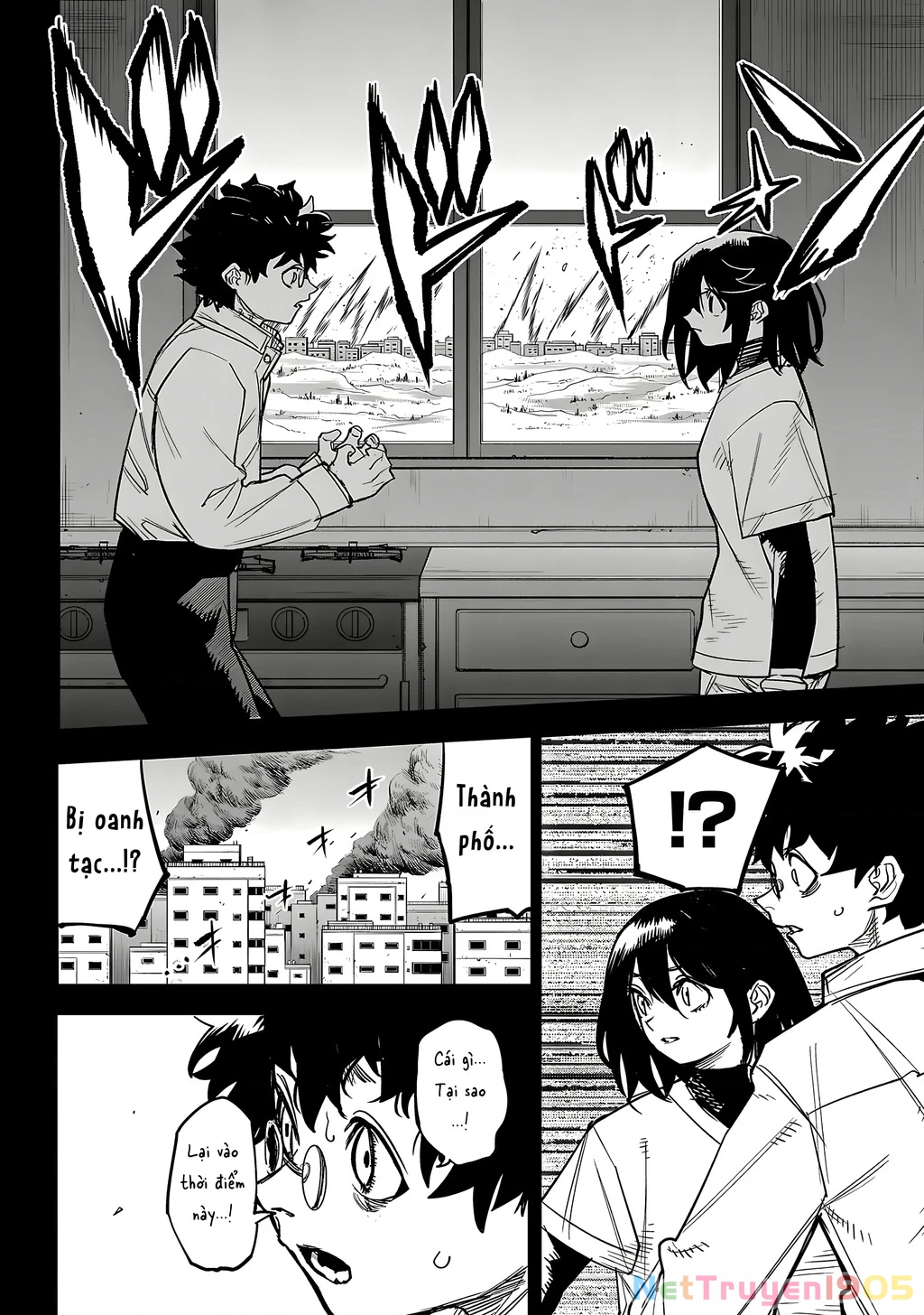 Shy Chapter 228 - Trang 2