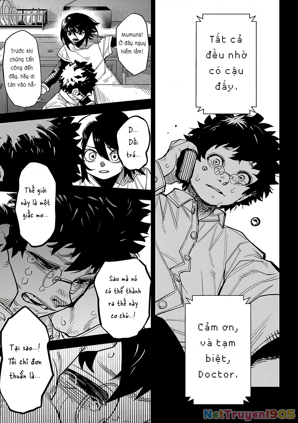 Shy Chapter 228 - Trang 2