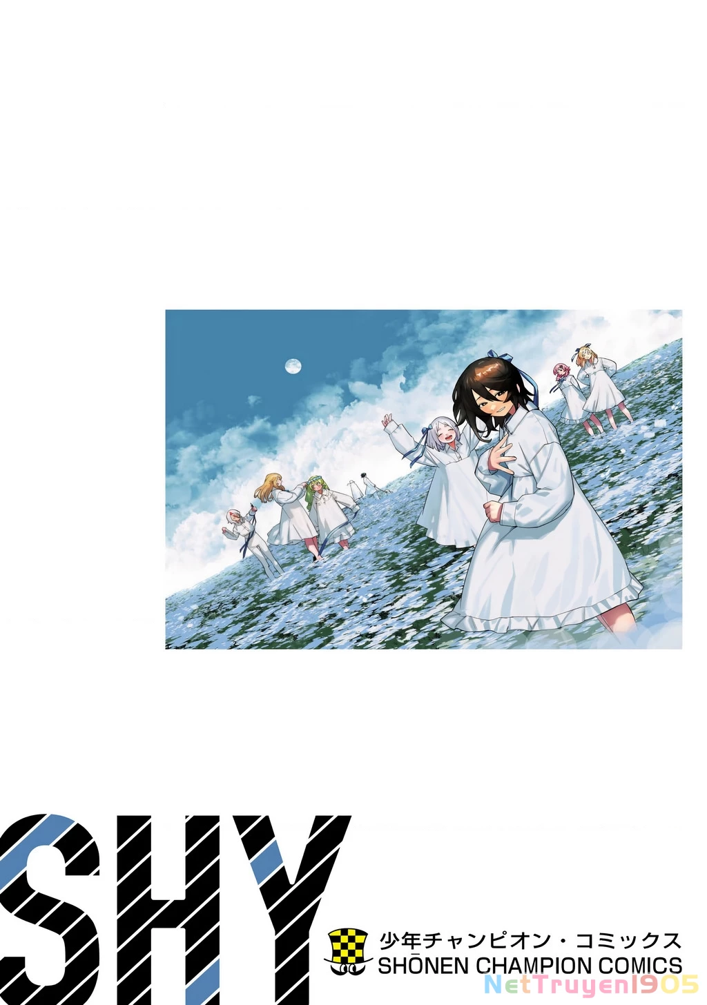 Shy Chapter 230 - Trang 2
