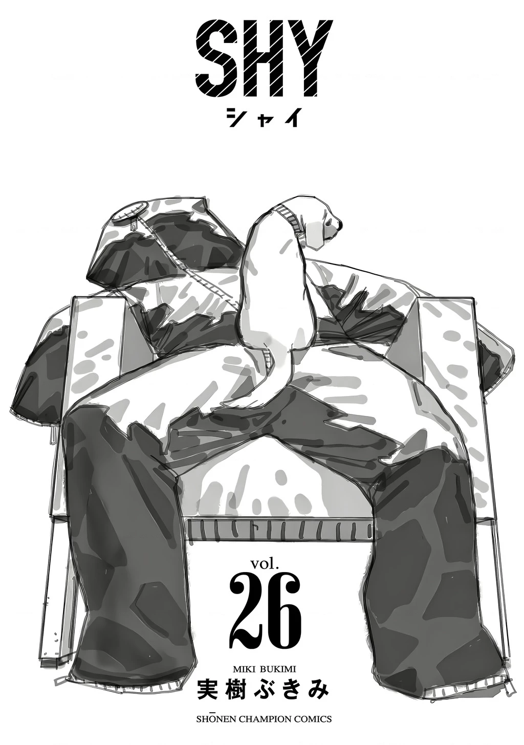 Shy Chapter 230 - Trang 2