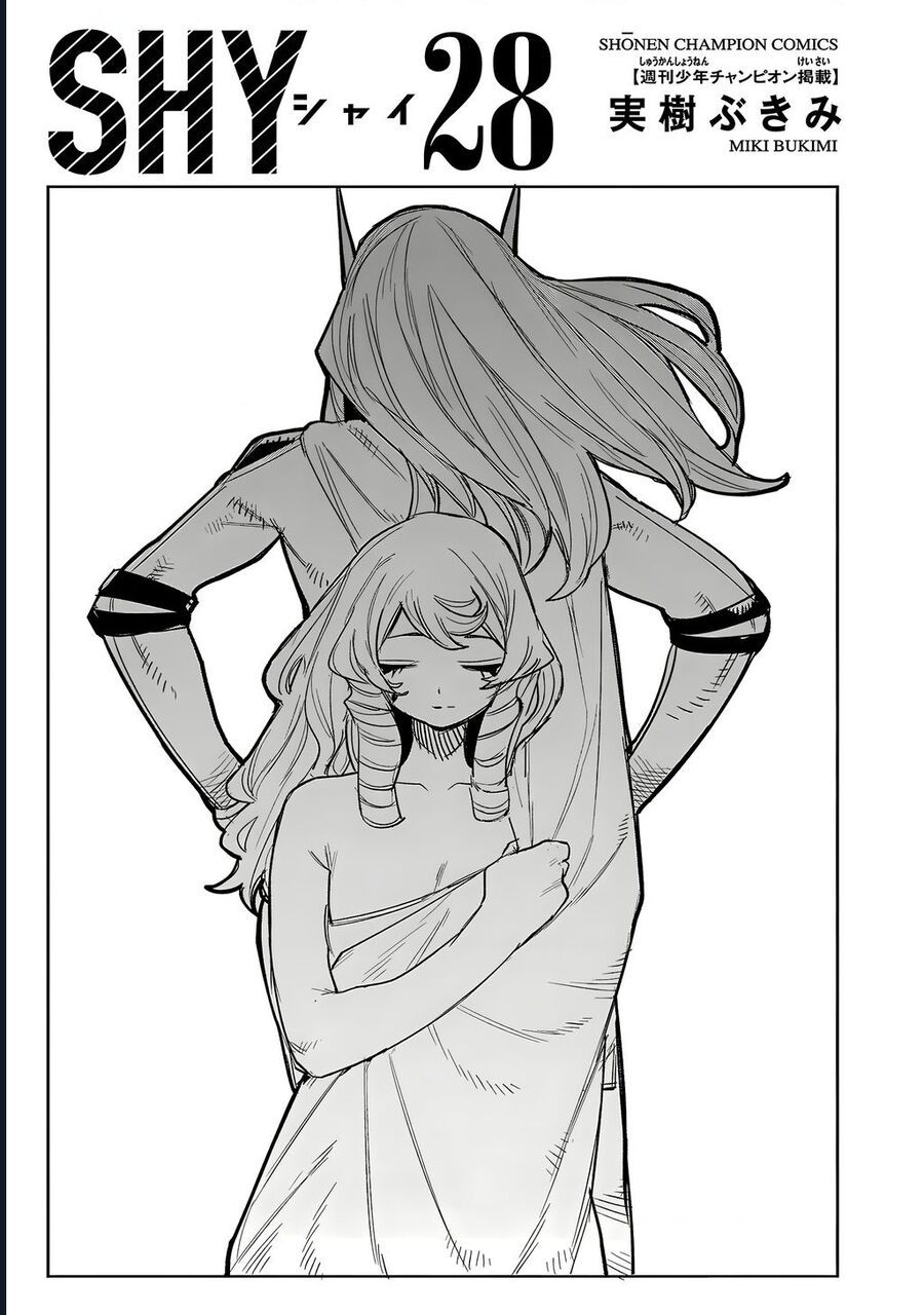 Shy Chapter 240 - Trang 2
