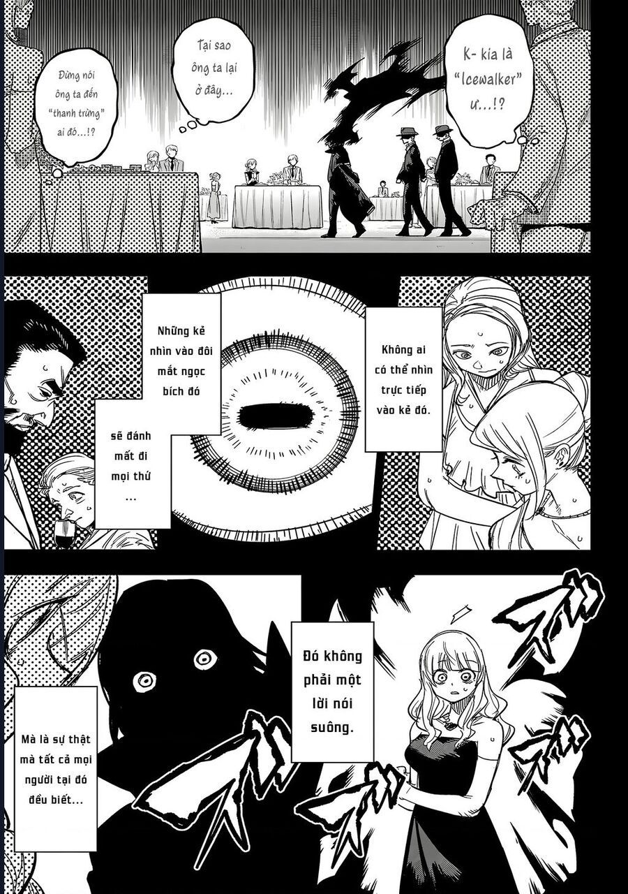 Shy Chapter 245 - Trang 2