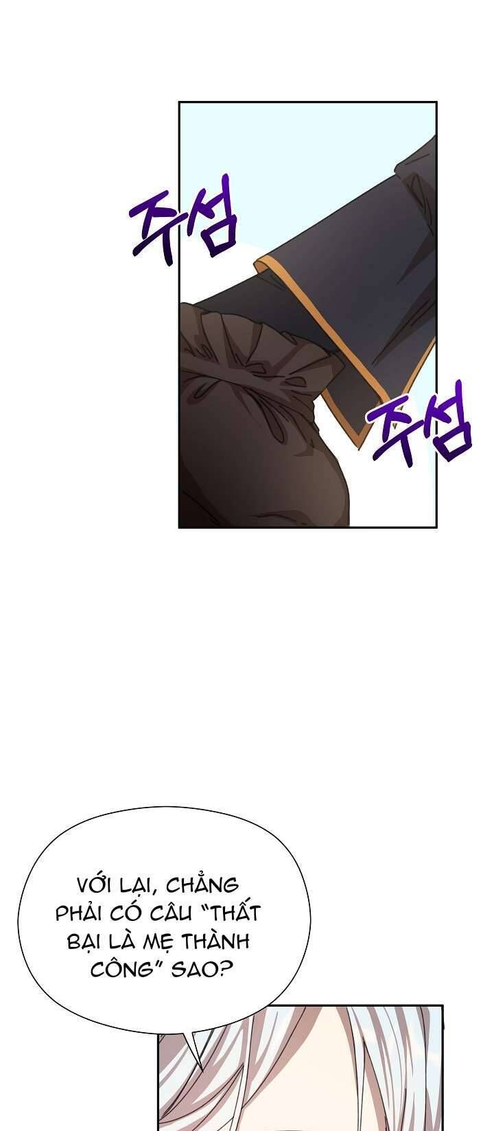 Tôi Đã Vô Tình Quyến Rũ Em Trai Của Nam Chính Chapter 14 - Trang 2