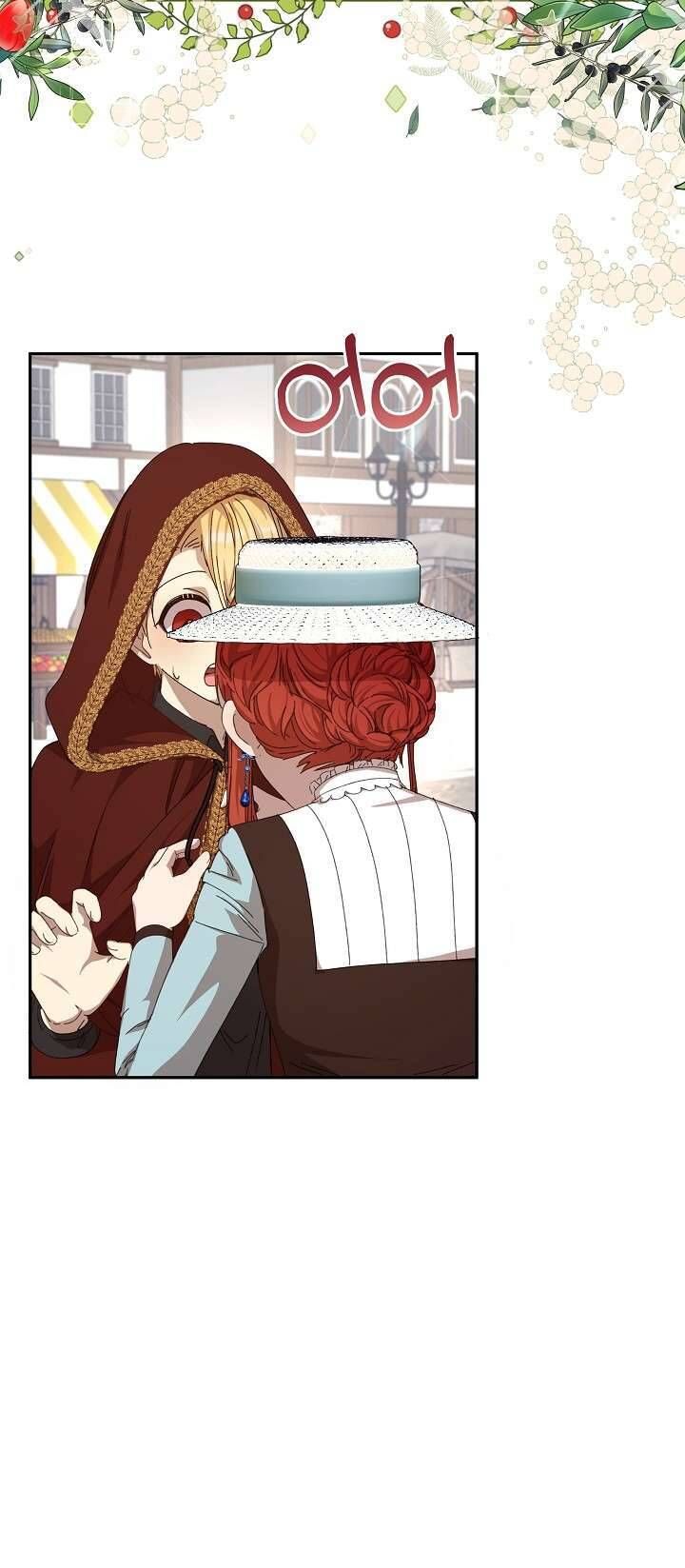 Tôi Đã Vô Tình Quyến Rũ Em Trai Của Nam Chính Chapter 14 - Trang 2