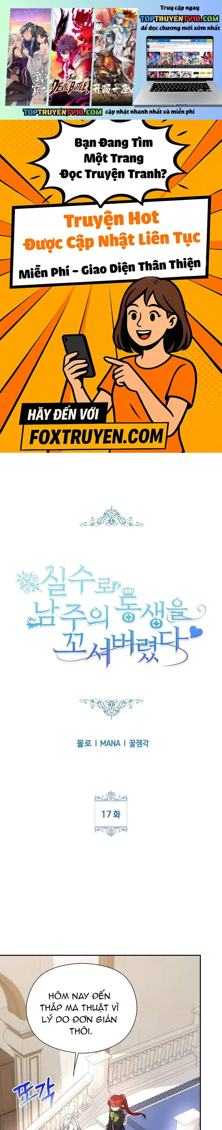 Tôi Đã Vô Tình Quyến Rũ Em Trai Của Nam Chính Chapter 17 - Trang 2