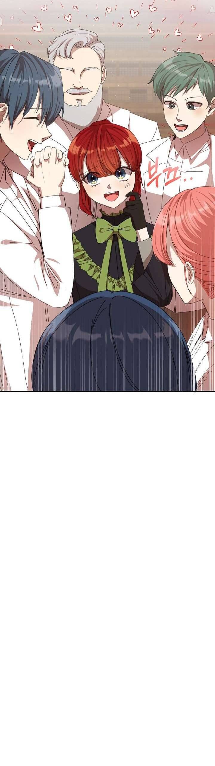 Tôi Đã Vô Tình Quyến Rũ Em Trai Của Nam Chính Chapter 17 - Trang 2