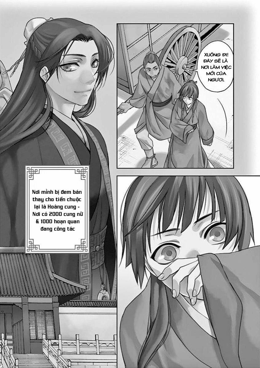 Dược Sư Tự Sự – Sổ Tay Giải Mã Bí Ẩn Chốn Hậu Cung Của Miêu Miêu Chapter 1 - Trang 2