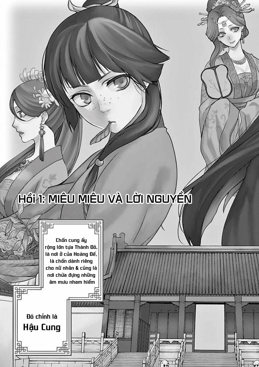 Dược Sư Tự Sự – Sổ Tay Giải Mã Bí Ẩn Chốn Hậu Cung Của Miêu Miêu Chapter 1 - Trang 2