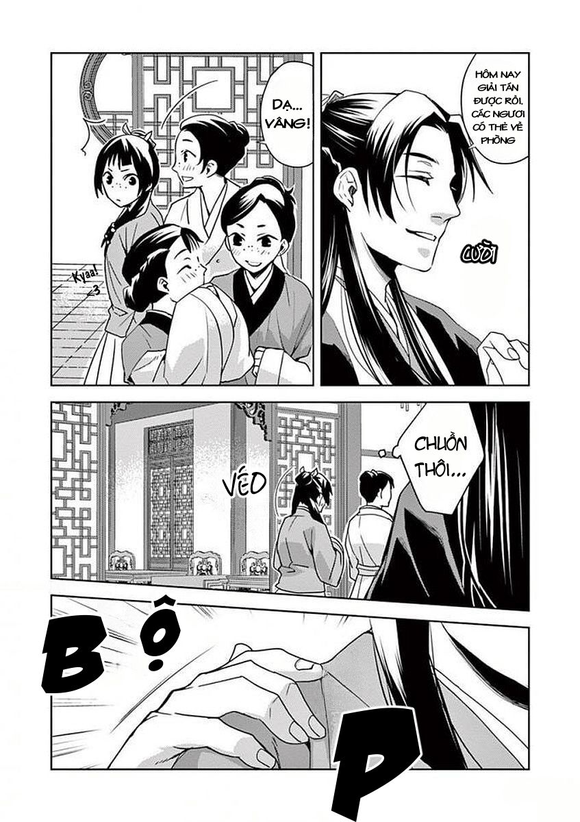 Dược Sư Tự Sự – Sổ Tay Giải Mã Bí Ẩn Chốn Hậu Cung Của Miêu Miêu Chapter 1 - Trang 2