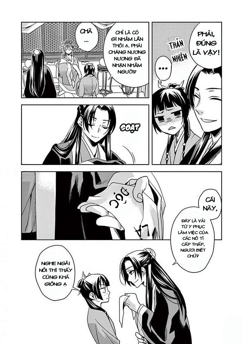 Dược Sư Tự Sự – Sổ Tay Giải Mã Bí Ẩn Chốn Hậu Cung Của Miêu Miêu Chapter 1 - Trang 2