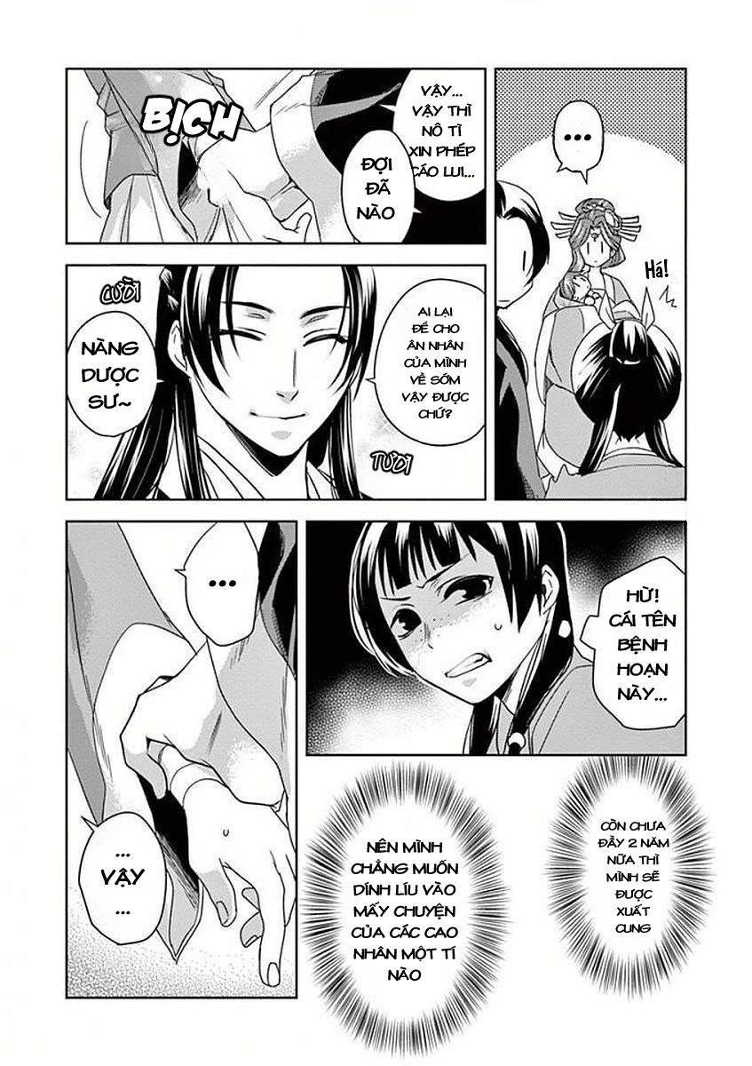 Dược Sư Tự Sự – Sổ Tay Giải Mã Bí Ẩn Chốn Hậu Cung Của Miêu Miêu Chapter 1 - Trang 2
