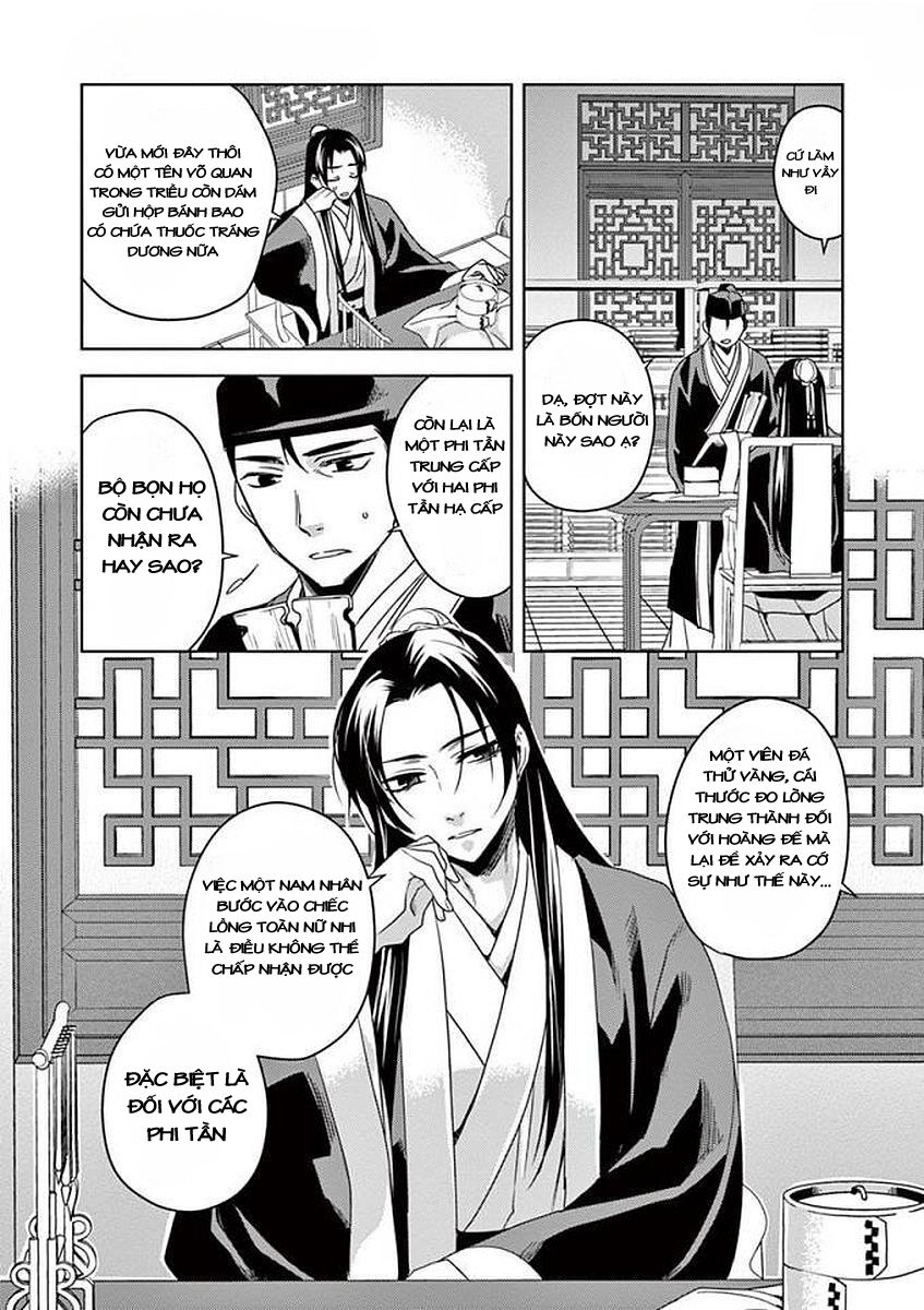 Dược Sư Tự Sự – Sổ Tay Giải Mã Bí Ẩn Chốn Hậu Cung Của Miêu Miêu Chapter 2 - Trang 2