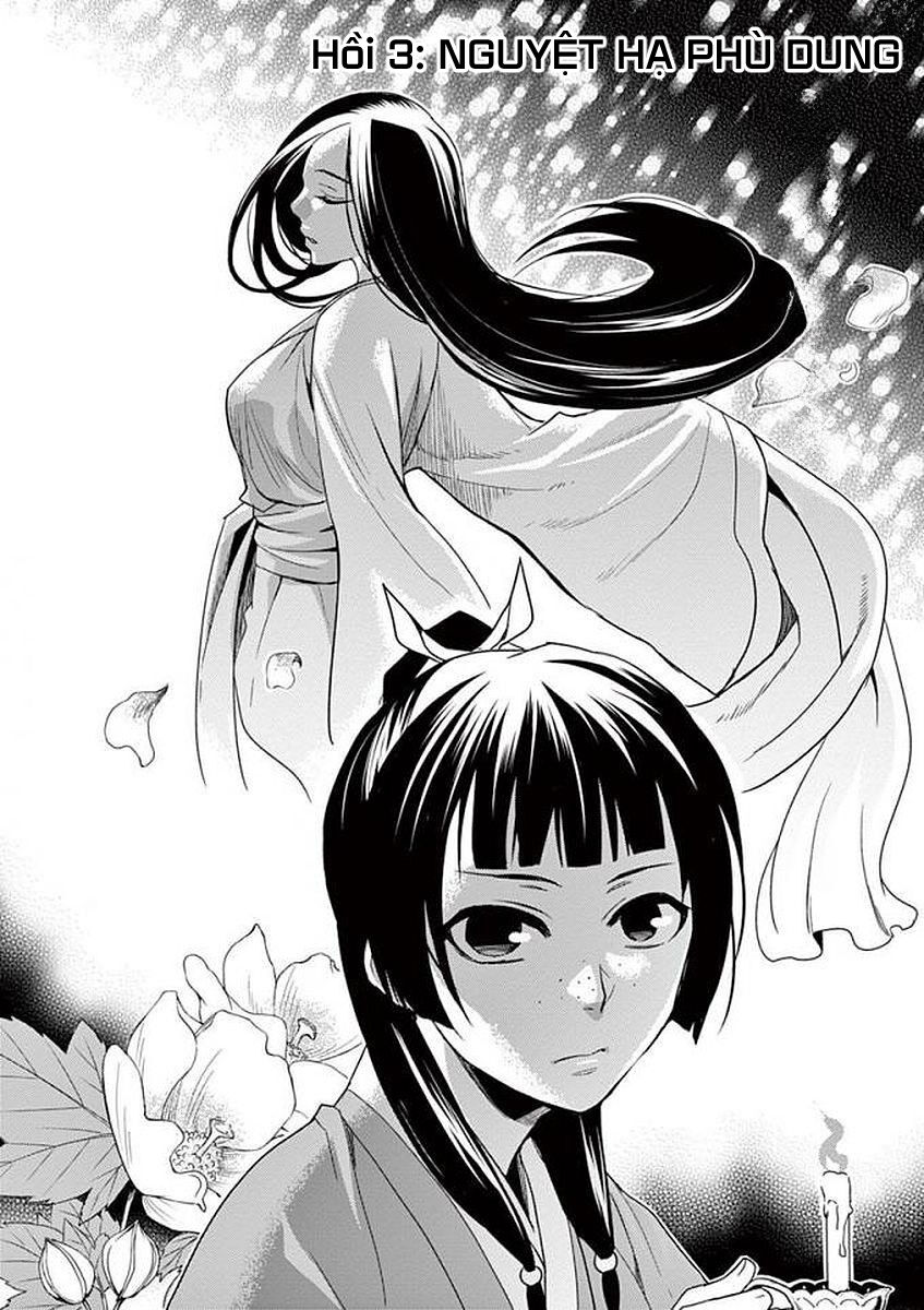 Dược Sư Tự Sự – Sổ Tay Giải Mã Bí Ẩn Chốn Hậu Cung Của Miêu Miêu Chapter 3 - Trang 2