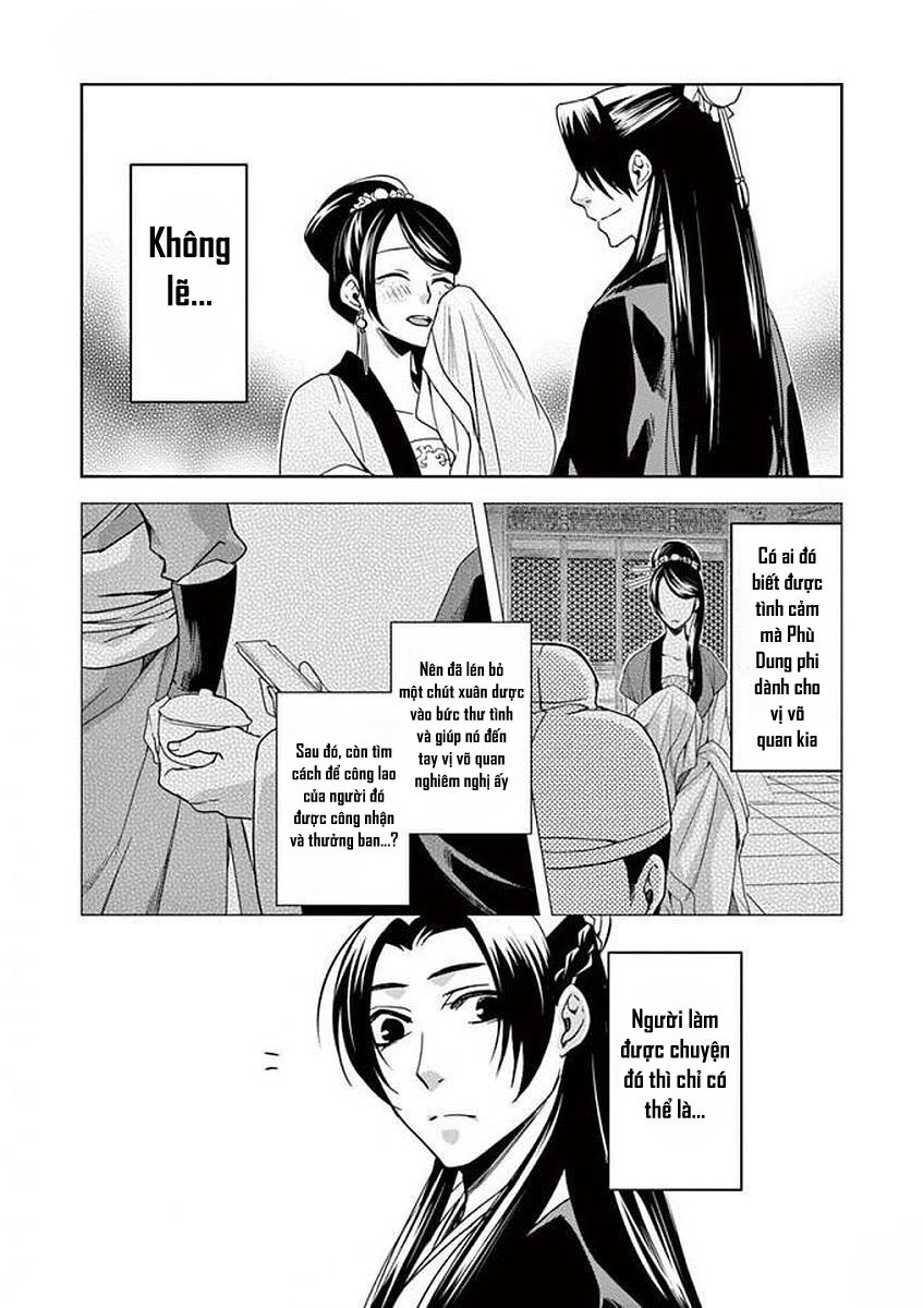 Dược Sư Tự Sự – Sổ Tay Giải Mã Bí Ẩn Chốn Hậu Cung Của Miêu Miêu Chapter 3 - Trang 2