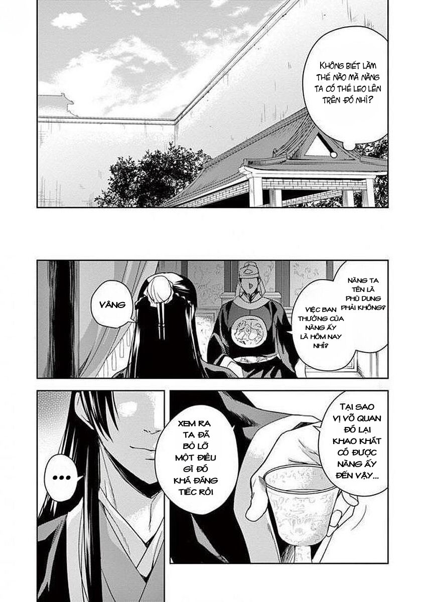 Dược Sư Tự Sự – Sổ Tay Giải Mã Bí Ẩn Chốn Hậu Cung Của Miêu Miêu Chapter 3 - Trang 2