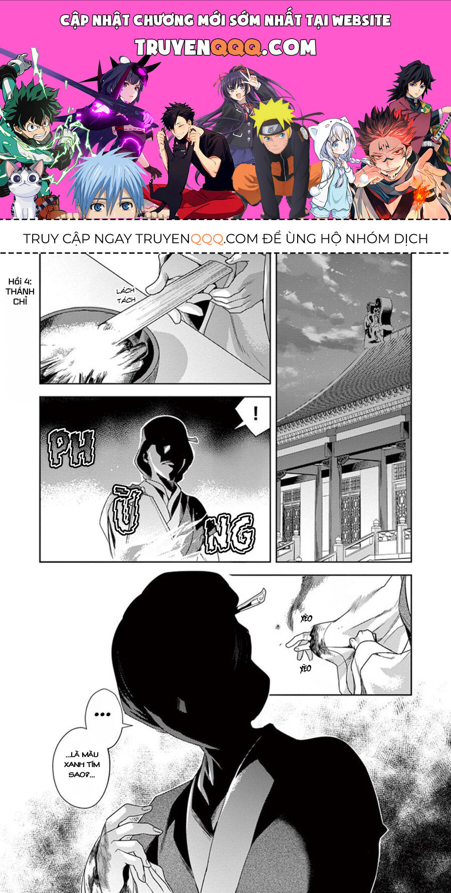 Dược Sư Tự Sự – Sổ Tay Giải Mã Bí Ẩn Chốn Hậu Cung Của Miêu Miêu Chapter 4 - Trang 2