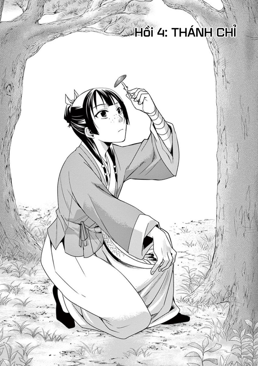 Dược Sư Tự Sự – Sổ Tay Giải Mã Bí Ẩn Chốn Hậu Cung Của Miêu Miêu Chapter 4 - Trang 2