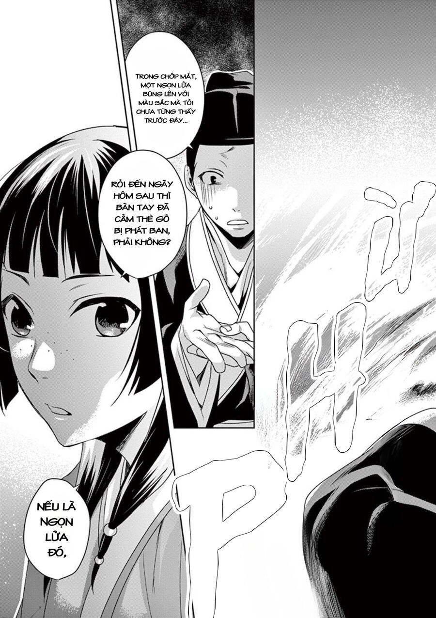 Dược Sư Tự Sự – Sổ Tay Giải Mã Bí Ẩn Chốn Hậu Cung Của Miêu Miêu Chapter 4 - Trang 2