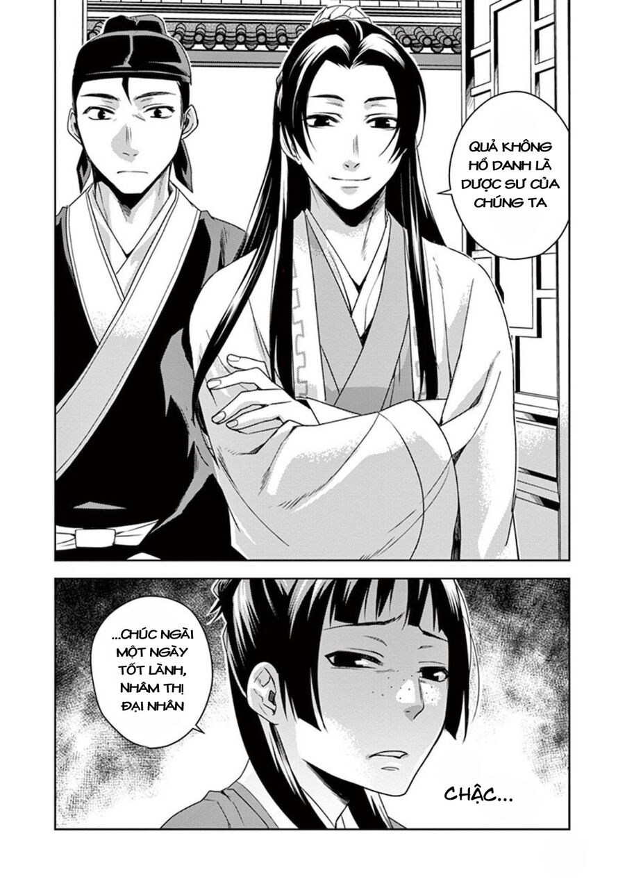 Dược Sư Tự Sự – Sổ Tay Giải Mã Bí Ẩn Chốn Hậu Cung Của Miêu Miêu Chapter 4 - Trang 2