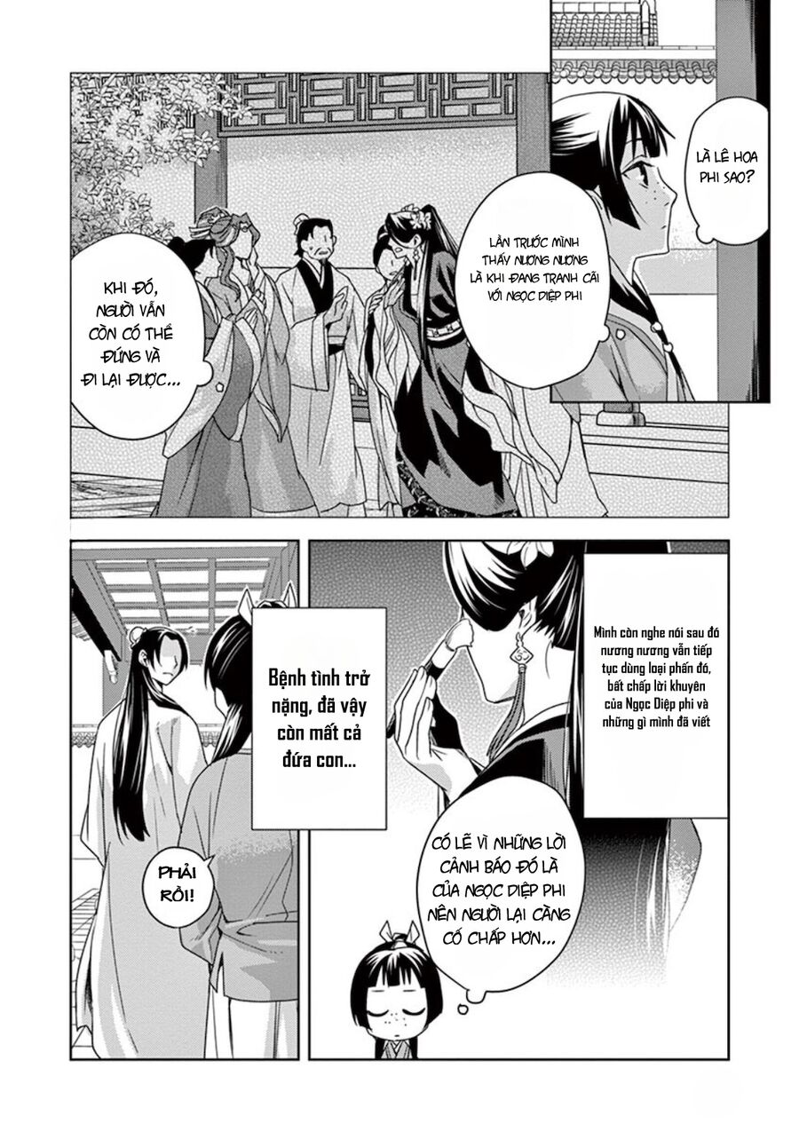Dược Sư Tự Sự – Sổ Tay Giải Mã Bí Ẩn Chốn Hậu Cung Của Miêu Miêu Chapter 4 - Trang 2