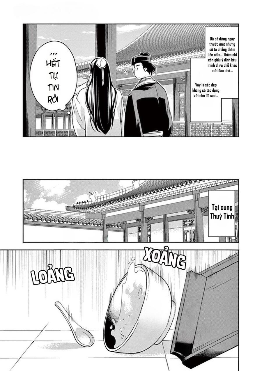Dược Sư Tự Sự – Sổ Tay Giải Mã Bí Ẩn Chốn Hậu Cung Của Miêu Miêu Chapter 4 - Trang 2