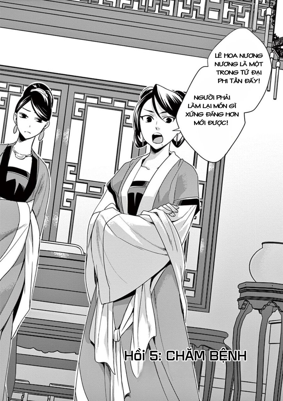 Dược Sư Tự Sự – Sổ Tay Giải Mã Bí Ẩn Chốn Hậu Cung Của Miêu Miêu Chapter 5 - Trang 2