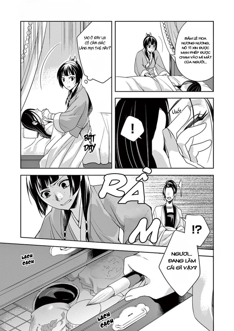 Dược Sư Tự Sự – Sổ Tay Giải Mã Bí Ẩn Chốn Hậu Cung Của Miêu Miêu Chapter 5 - Trang 2