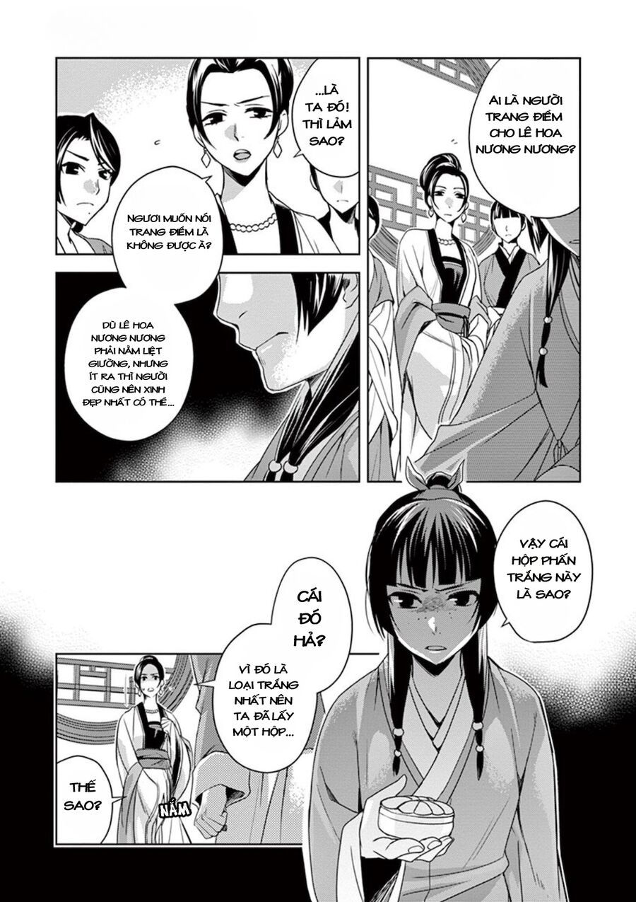Dược Sư Tự Sự – Sổ Tay Giải Mã Bí Ẩn Chốn Hậu Cung Của Miêu Miêu Chapter 5 - Trang 2