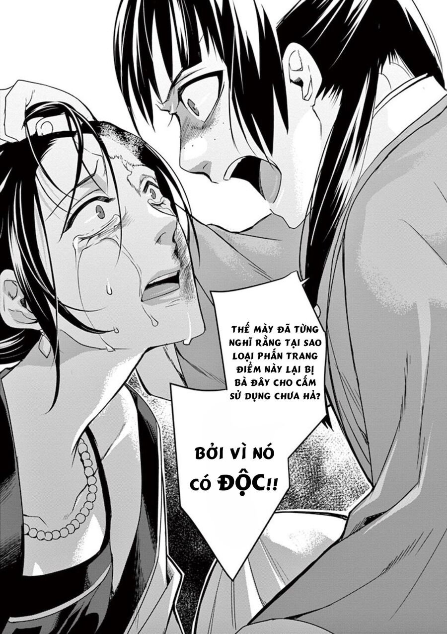Dược Sư Tự Sự – Sổ Tay Giải Mã Bí Ẩn Chốn Hậu Cung Của Miêu Miêu Chapter 5 - Trang 2