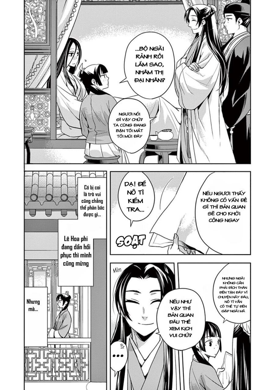 Dược Sư Tự Sự – Sổ Tay Giải Mã Bí Ẩn Chốn Hậu Cung Của Miêu Miêu Chapter 5 - Trang 2