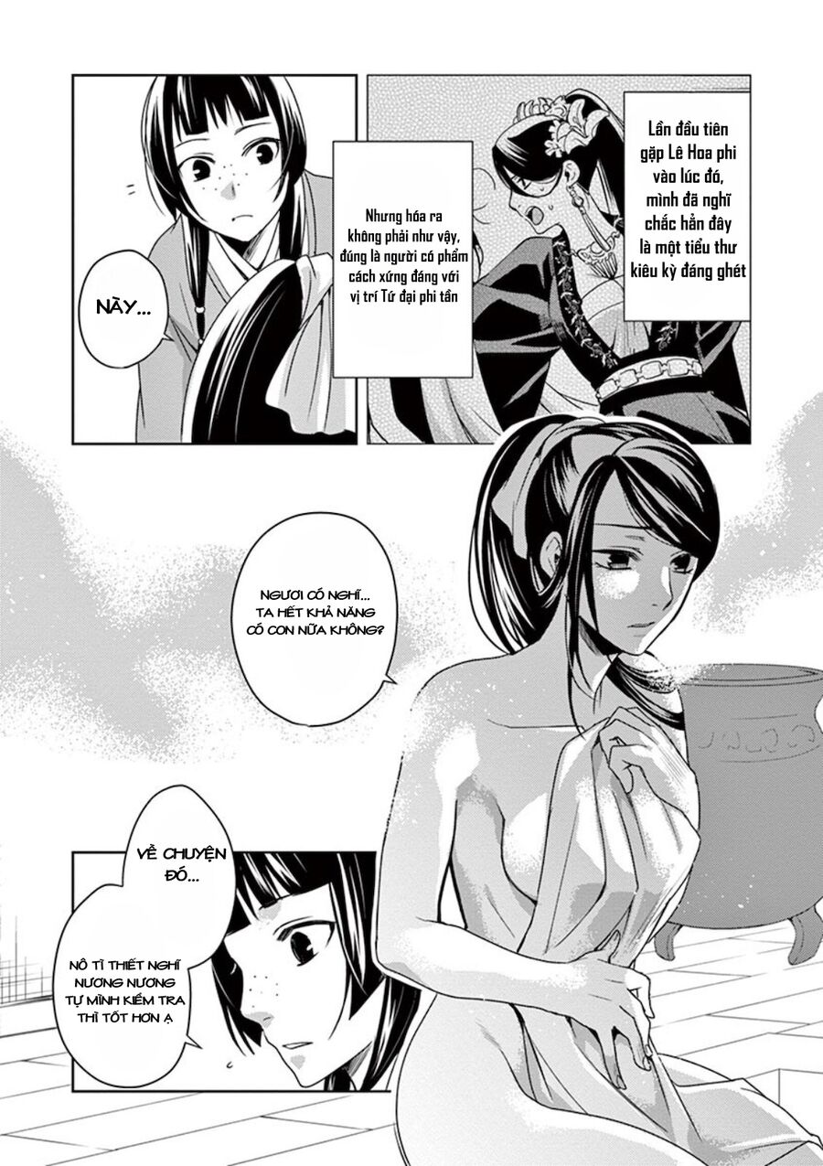 Dược Sư Tự Sự – Sổ Tay Giải Mã Bí Ẩn Chốn Hậu Cung Của Miêu Miêu Chapter 5 - Trang 2