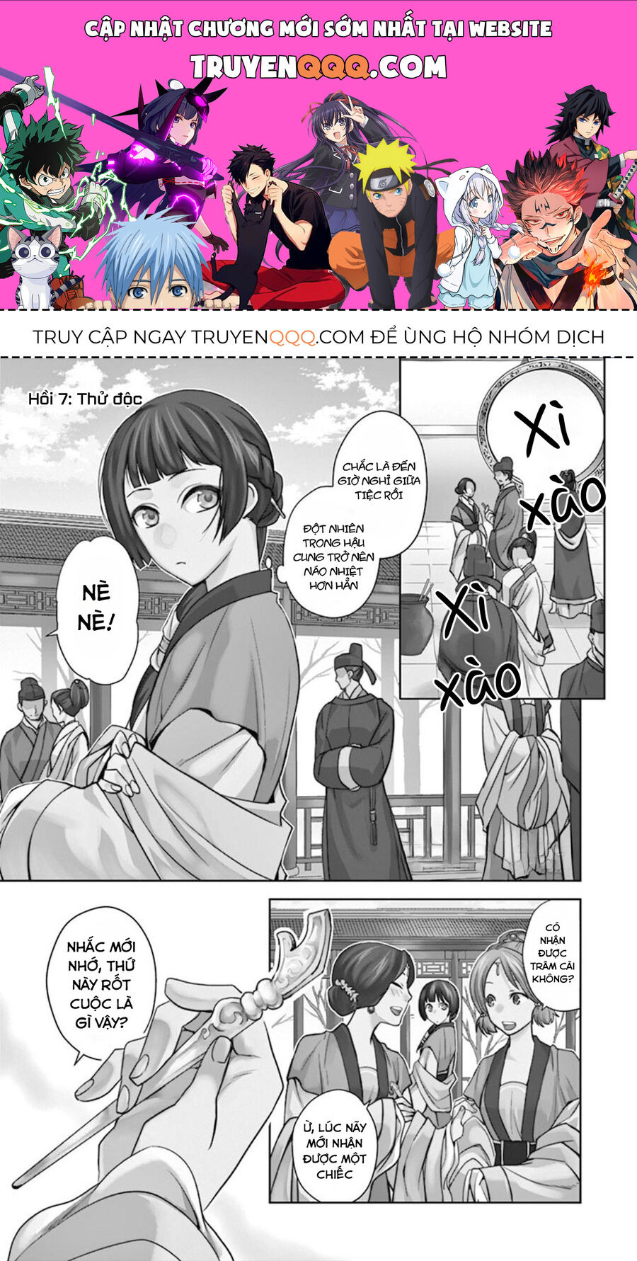 Dược Sư Tự Sự – Sổ Tay Giải Mã Bí Ẩn Chốn Hậu Cung Của Miêu Miêu Chapter 7 - Trang 2