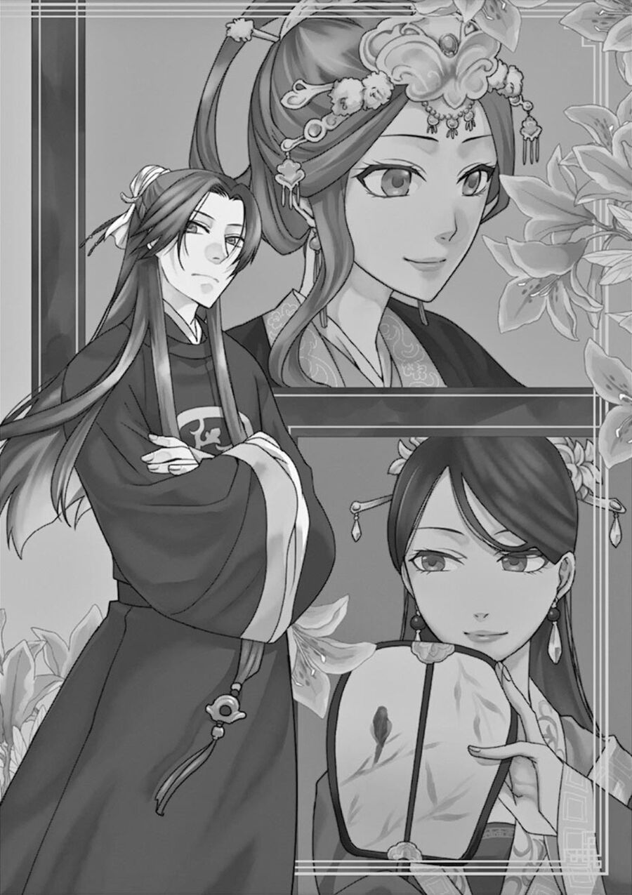 Dược Sư Tự Sự – Sổ Tay Giải Mã Bí Ẩn Chốn Hậu Cung Của Miêu Miêu Chapter 7 - Trang 2