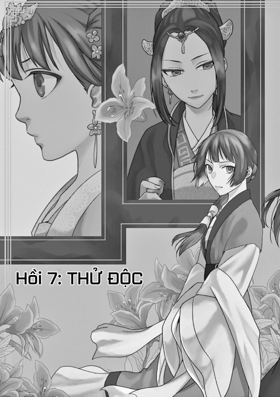 Dược Sư Tự Sự – Sổ Tay Giải Mã Bí Ẩn Chốn Hậu Cung Của Miêu Miêu Chapter 7 - Trang 2