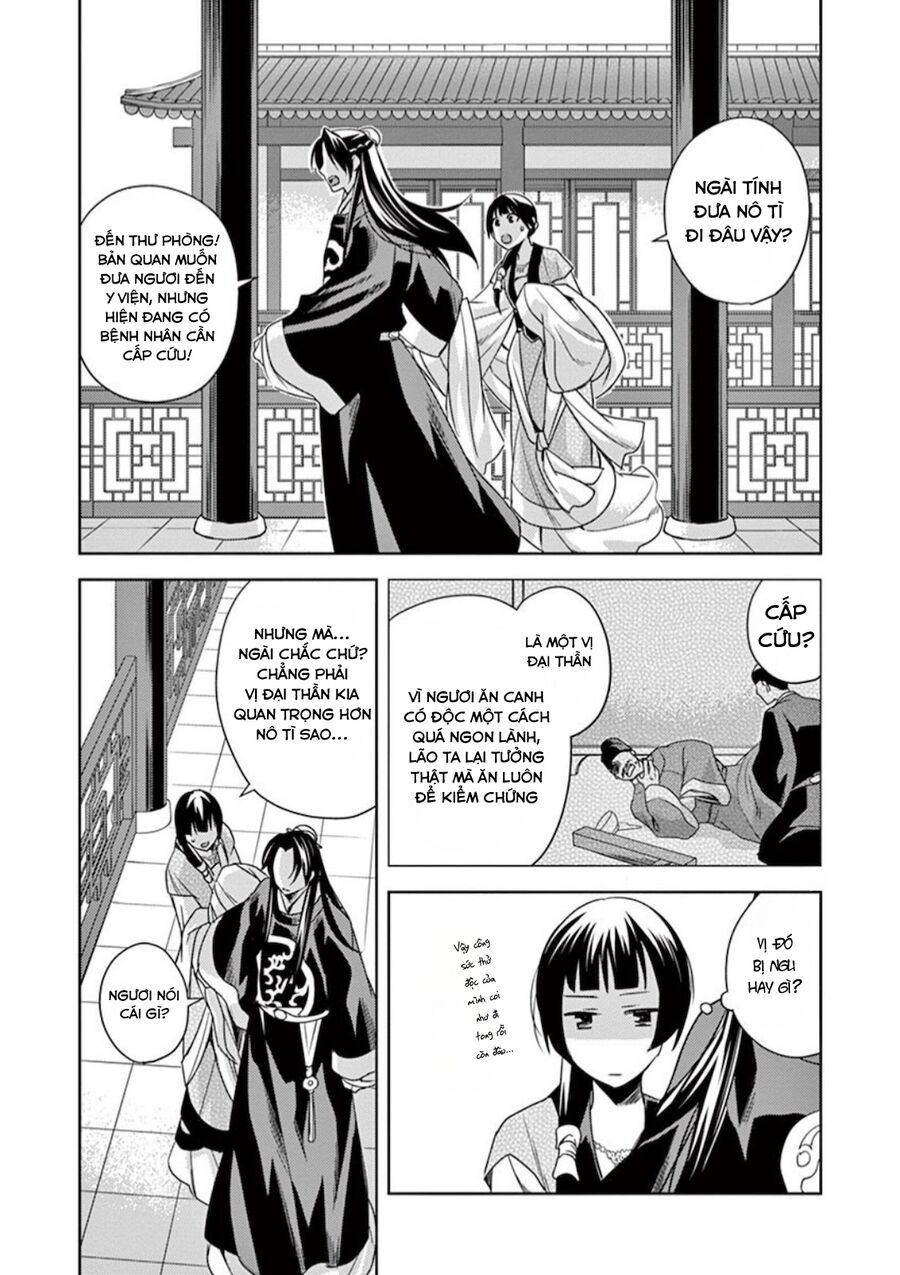 Dược Sư Tự Sự – Sổ Tay Giải Mã Bí Ẩn Chốn Hậu Cung Của Miêu Miêu Chapter 7 - Trang 2