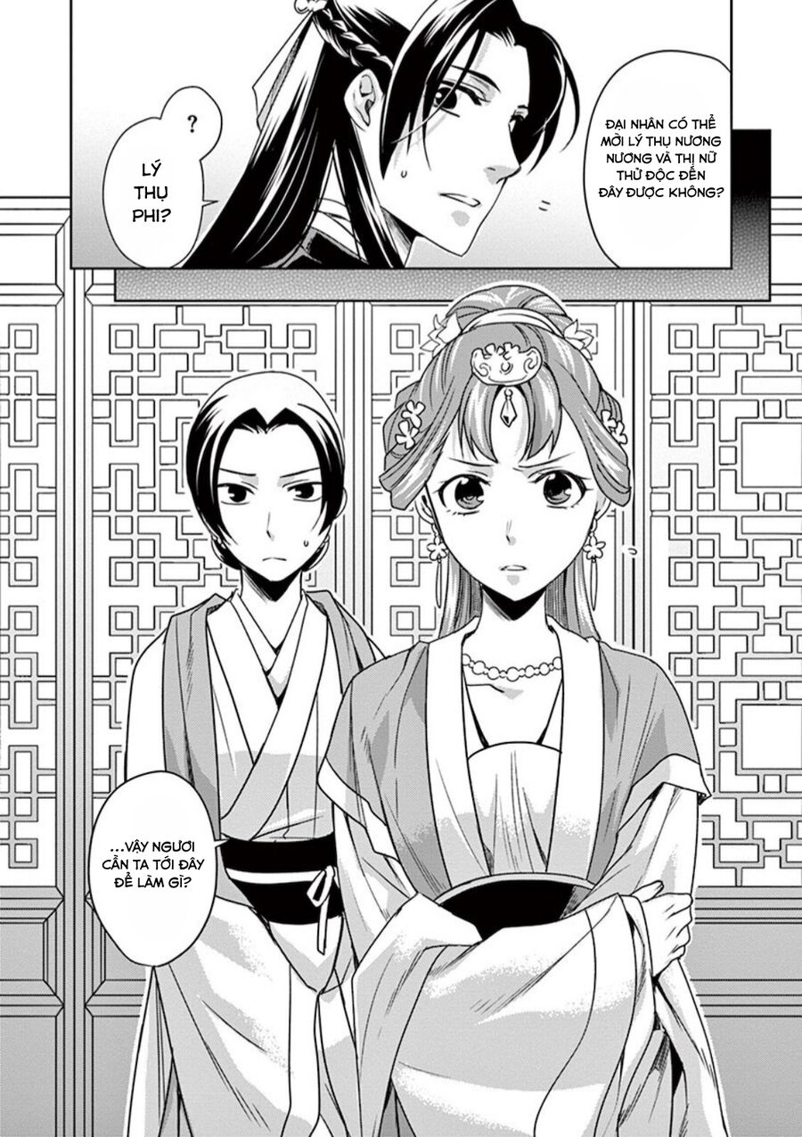 Dược Sư Tự Sự – Sổ Tay Giải Mã Bí Ẩn Chốn Hậu Cung Của Miêu Miêu Chapter 7 - Trang 2