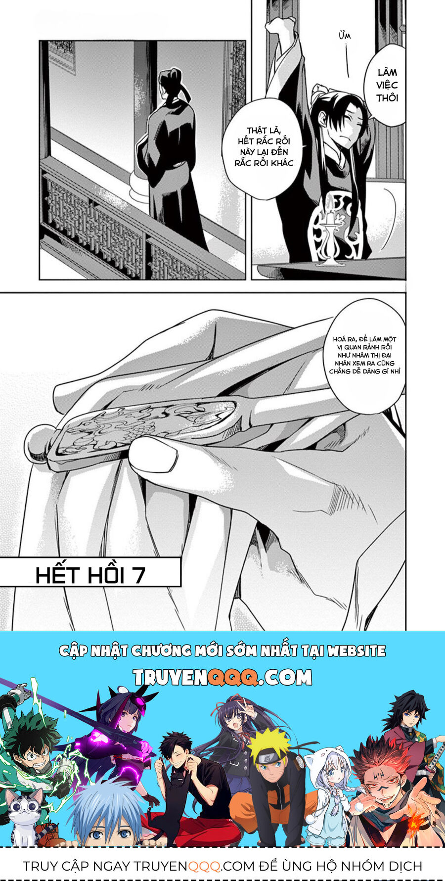 Dược Sư Tự Sự – Sổ Tay Giải Mã Bí Ẩn Chốn Hậu Cung Của Miêu Miêu Chapter 7 - Trang 2
