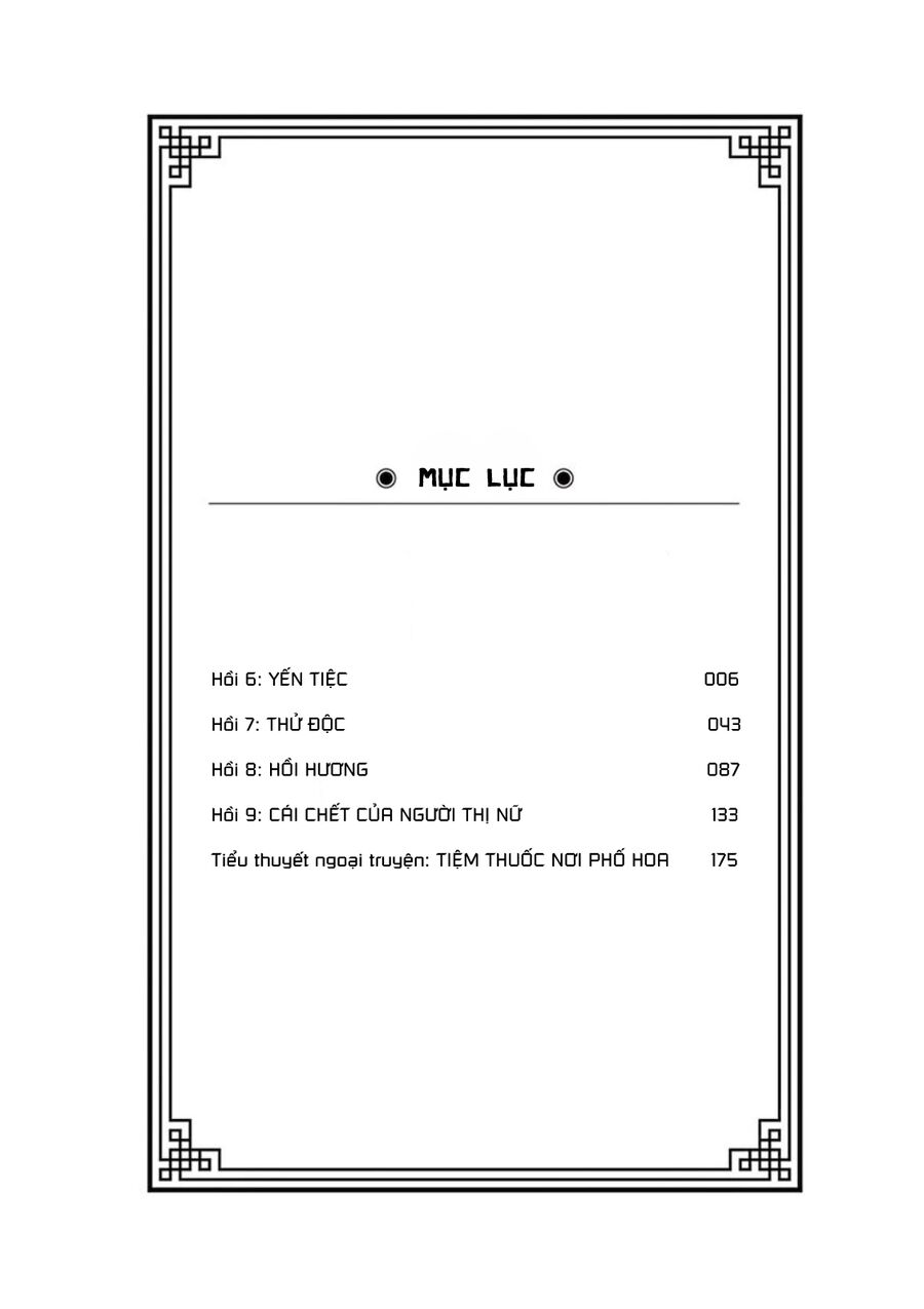 Dược Sư Tự Sự – Sổ Tay Giải Mã Bí Ẩn Chốn Hậu Cung Của Miêu Miêu Chapter 9.5 - Trang 2