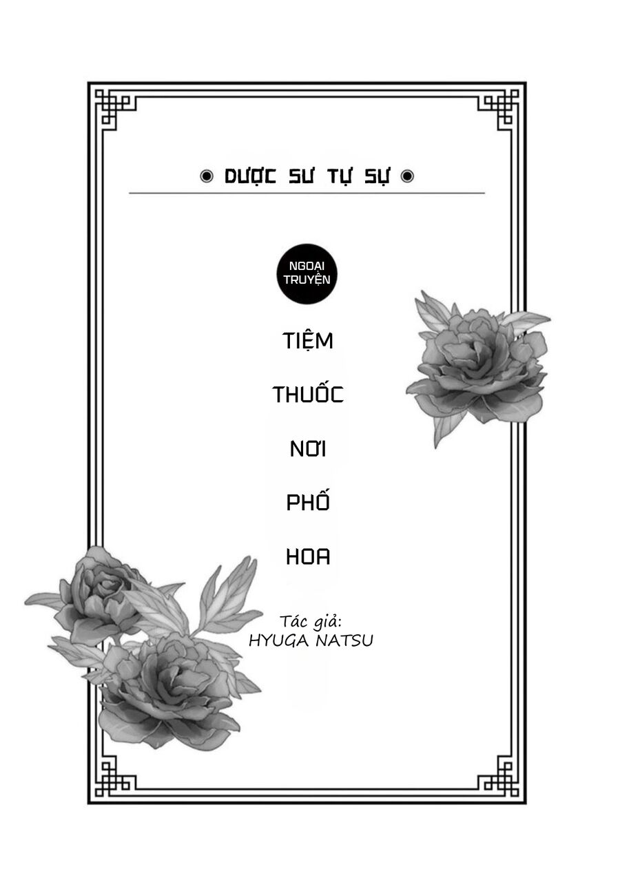 Dược Sư Tự Sự – Sổ Tay Giải Mã Bí Ẩn Chốn Hậu Cung Của Miêu Miêu Chapter 9.5 - Trang 2