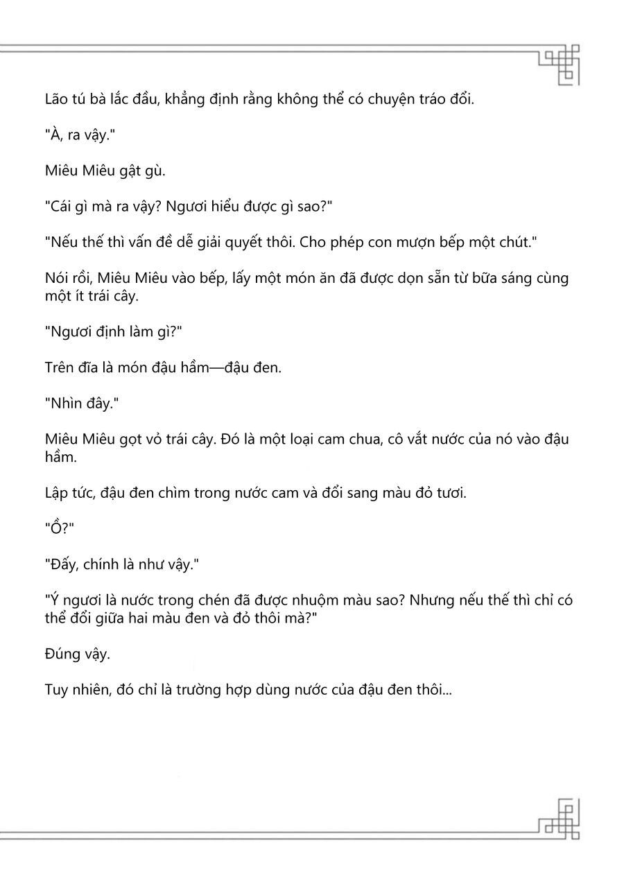 Dược Sư Tự Sự – Sổ Tay Giải Mã Bí Ẩn Chốn Hậu Cung Của Miêu Miêu Chapter 9.5 - Trang 2