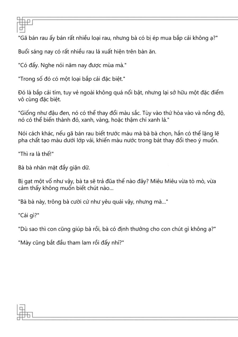 Dược Sư Tự Sự – Sổ Tay Giải Mã Bí Ẩn Chốn Hậu Cung Của Miêu Miêu Chapter 9.5 - Trang 2