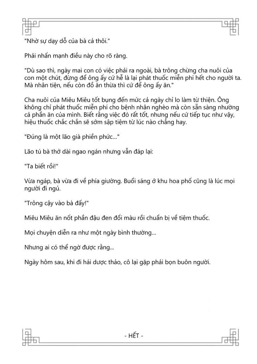Dược Sư Tự Sự – Sổ Tay Giải Mã Bí Ẩn Chốn Hậu Cung Của Miêu Miêu Chapter 9.5 - Trang 2