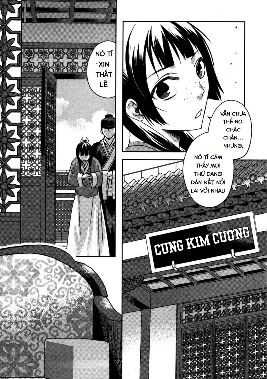 Dược Sư Tự Sự – Sổ Tay Giải Mã Bí Ẩn Chốn Hậu Cung Của Miêu Miêu Chapter 11 - Trang 2