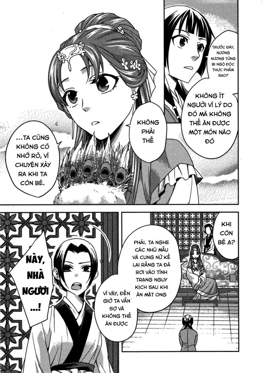 Dược Sư Tự Sự – Sổ Tay Giải Mã Bí Ẩn Chốn Hậu Cung Của Miêu Miêu Chapter 11 - Trang 2