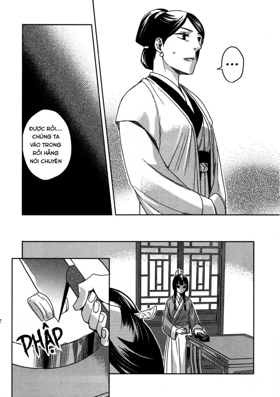 Dược Sư Tự Sự – Sổ Tay Giải Mã Bí Ẩn Chốn Hậu Cung Của Miêu Miêu Chapter 11 - Trang 2